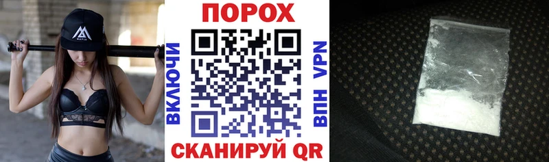 где найти Юрьев-Польский Амфетамин 97%