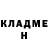 Первитин пудра Serofim#2376