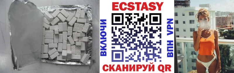Ecstasy DUBAI  где купить   Юрьев-Польский 