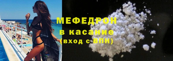 метамфетамин Баксан