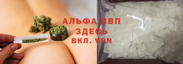 героин Балахна