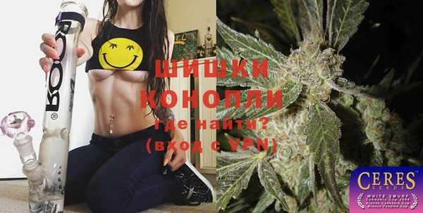 метамфетамин Баксан