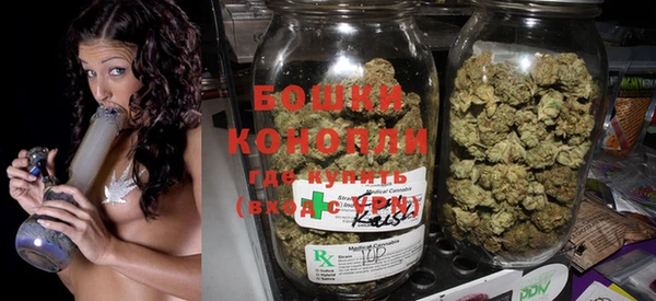 героин Балахна