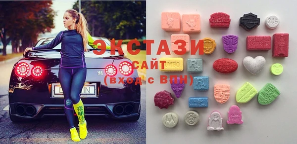 героин Балахна