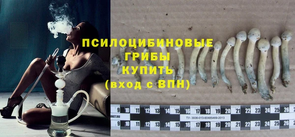 героин Балахна