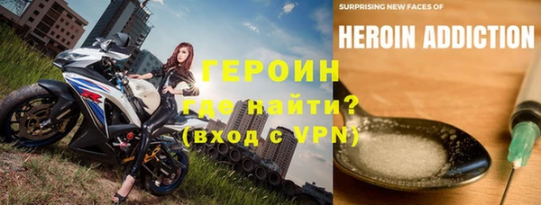 метамфетамин Баксан