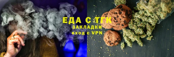 метамфетамин Баксан