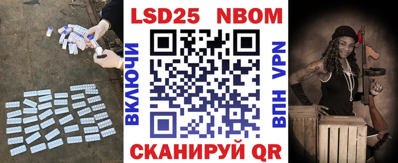 LSD-25 экстази кислота  гидра зеркало  Юрьев-Польский 