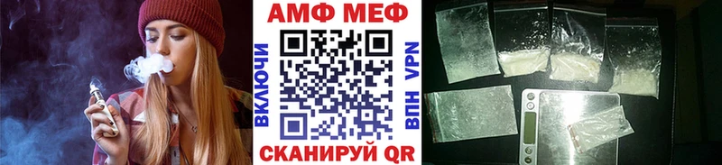 Первитин витя  кракен зеркало  Юрьев-Польский 