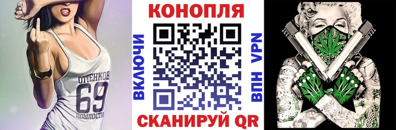 Каннабис тримм  Юрьев-Польский 